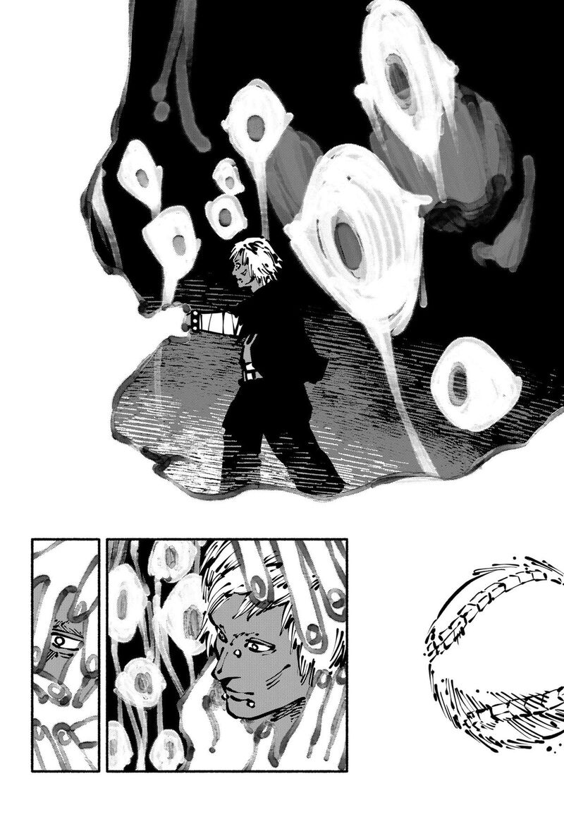 GachankII Chapter 16 Page 13