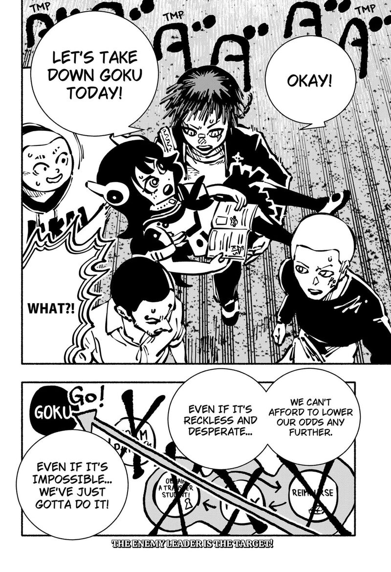 GachankII Chapter 16 Page 21