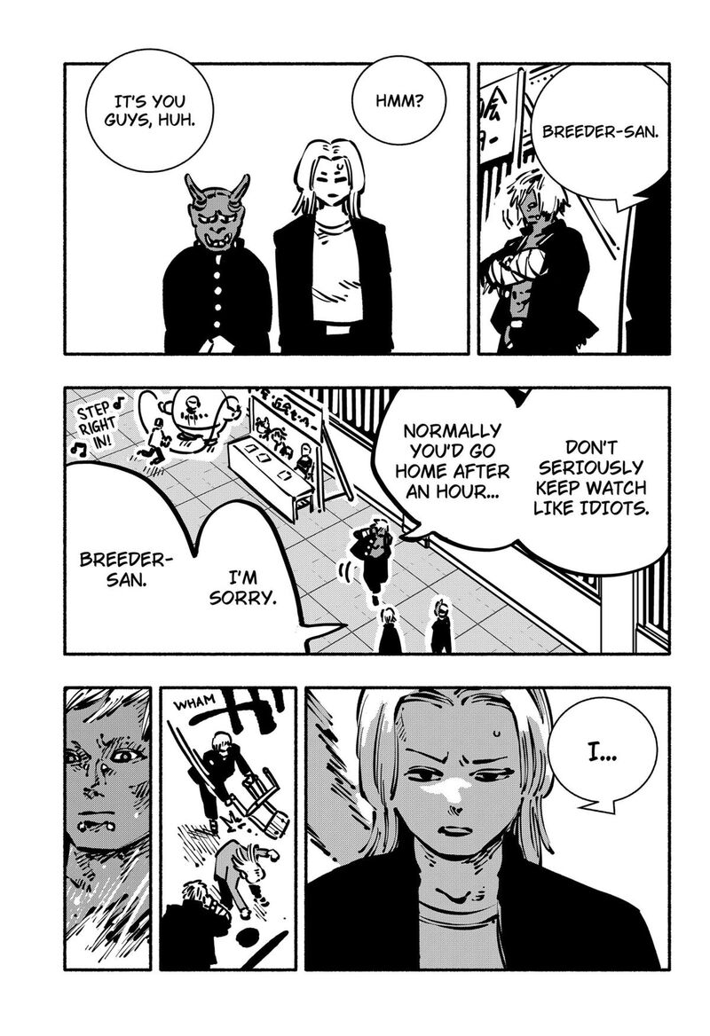 GachankII Chapter 16 Page 5