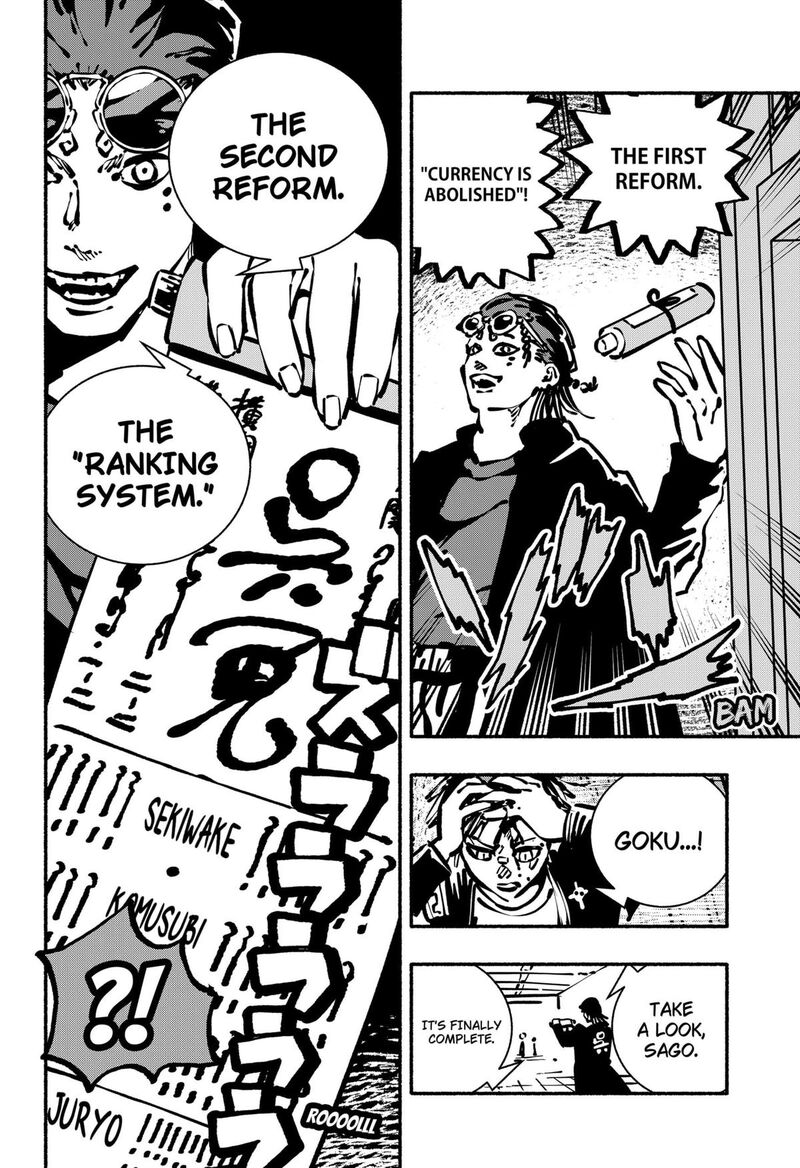 GachankII Chapter 16 Page 8