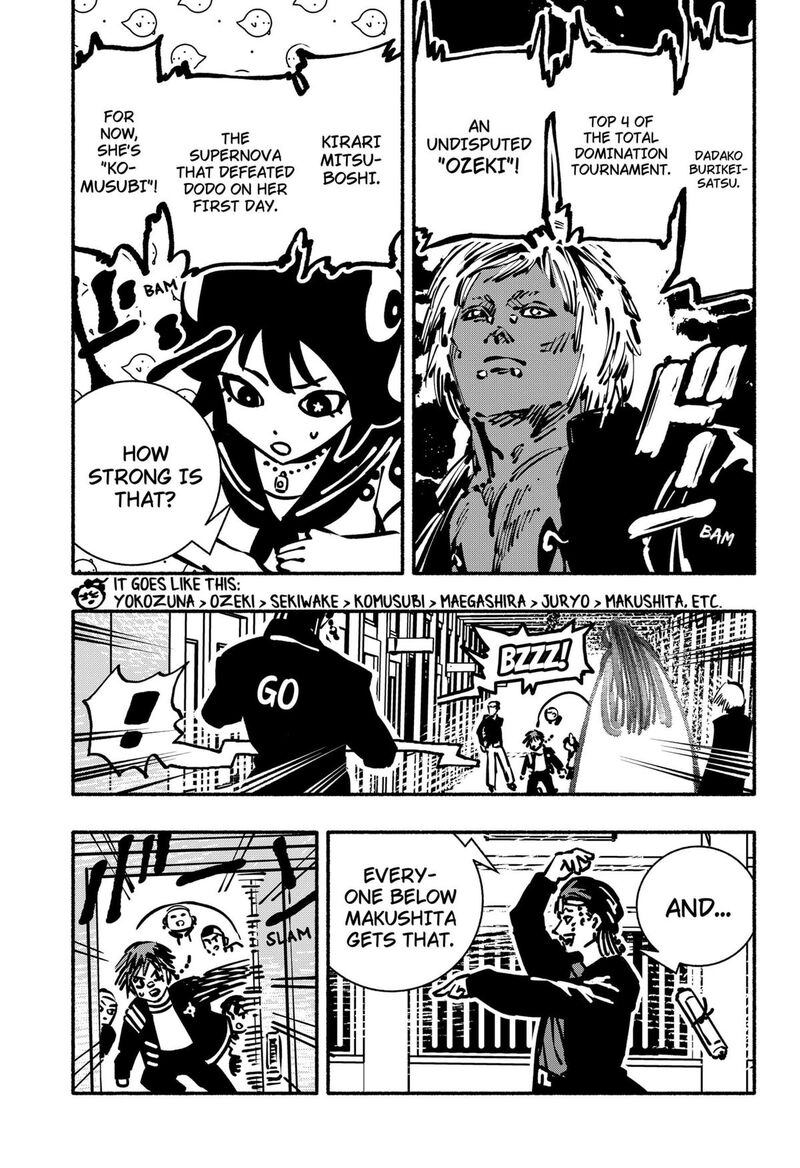 GachankII Chapter 16 Page 9