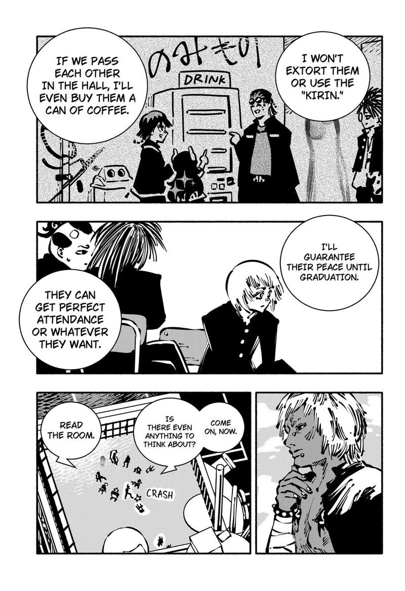 GachankII Chapter 17 Page 10