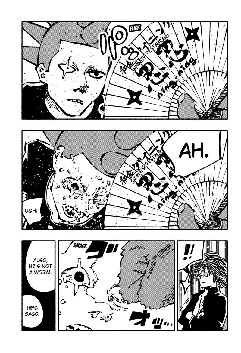 GachankII Chapter 17 Page 12