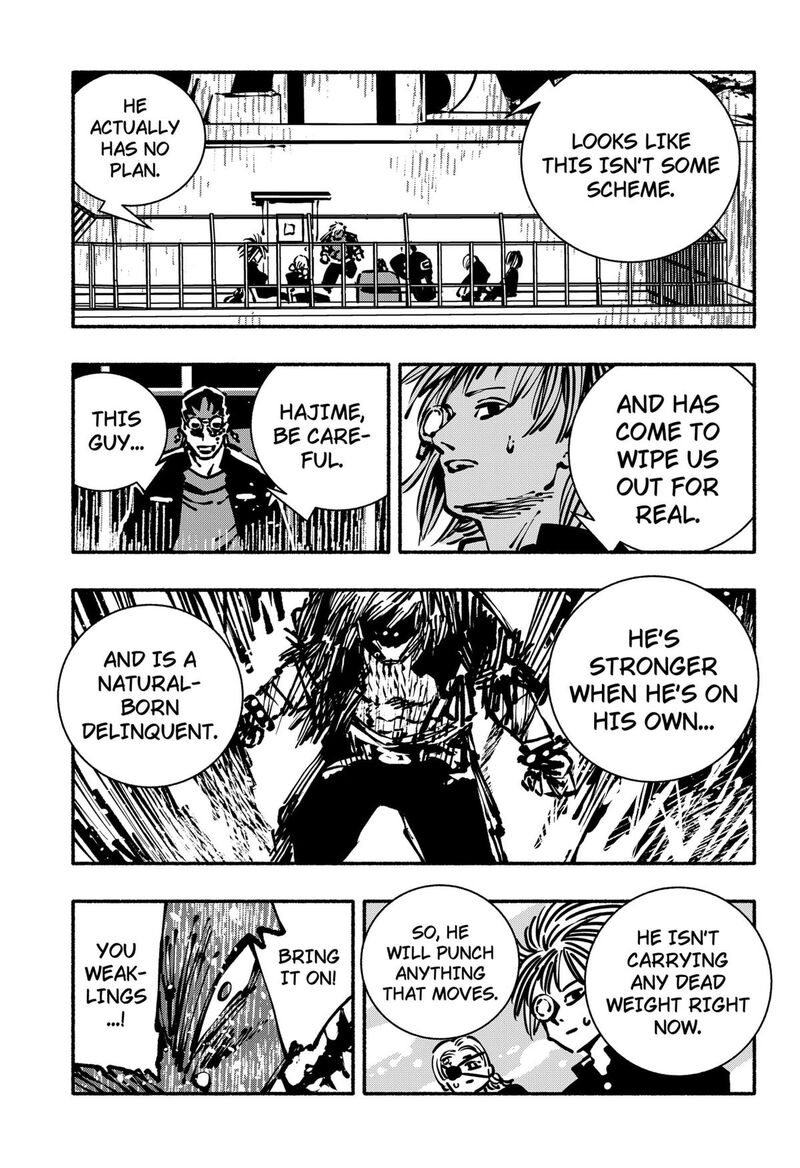 GachankII Chapter 17 Page 16