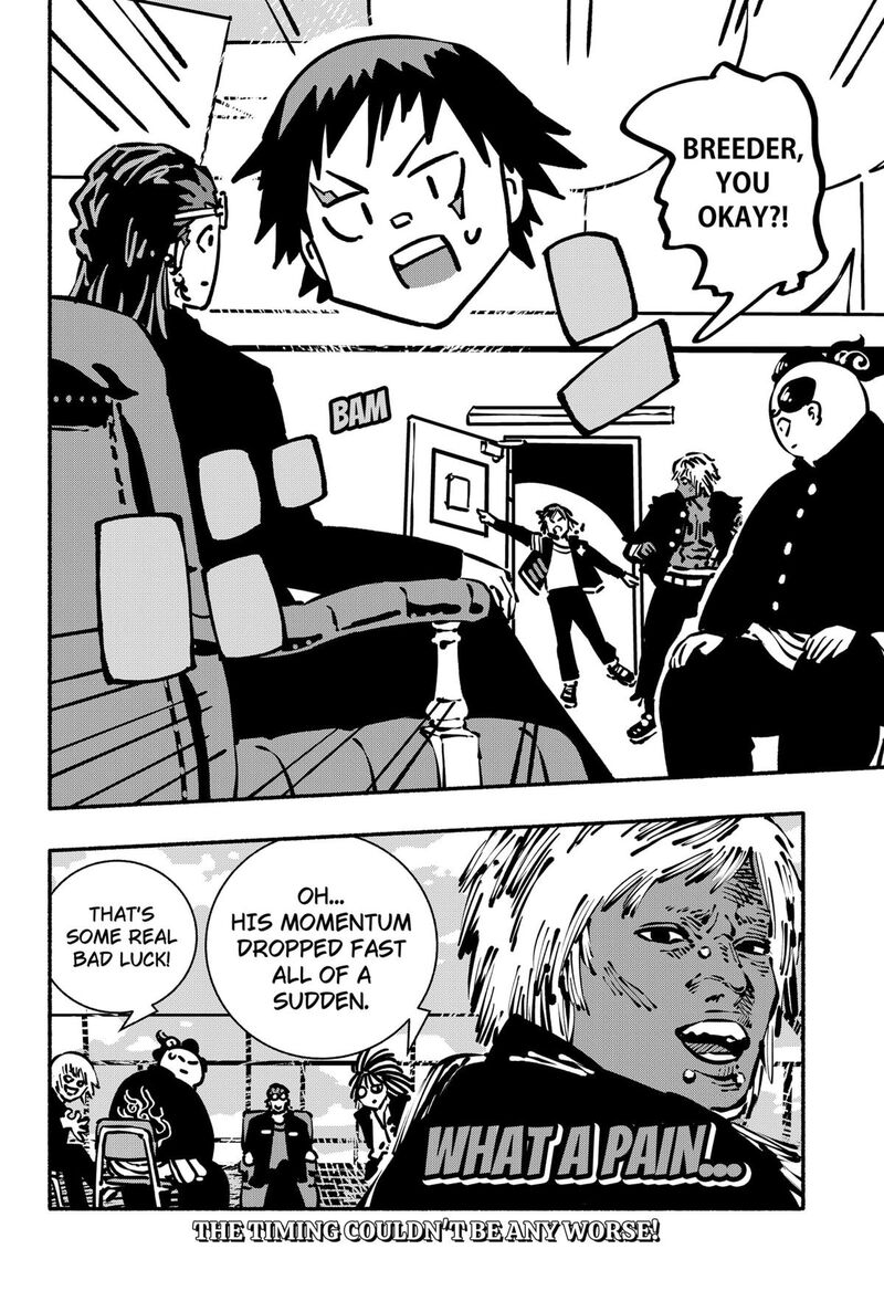 GachankII Chapter 17 Page 17