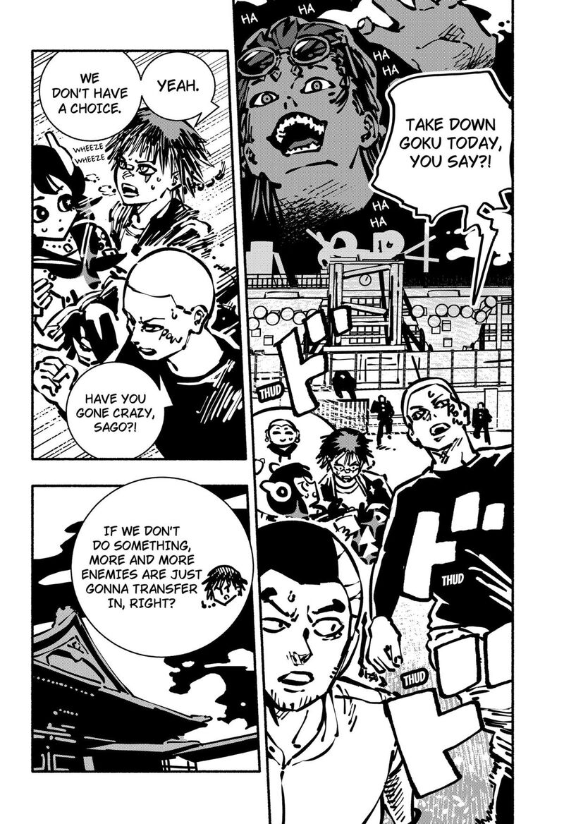 GachankII Chapter 17 Page 2