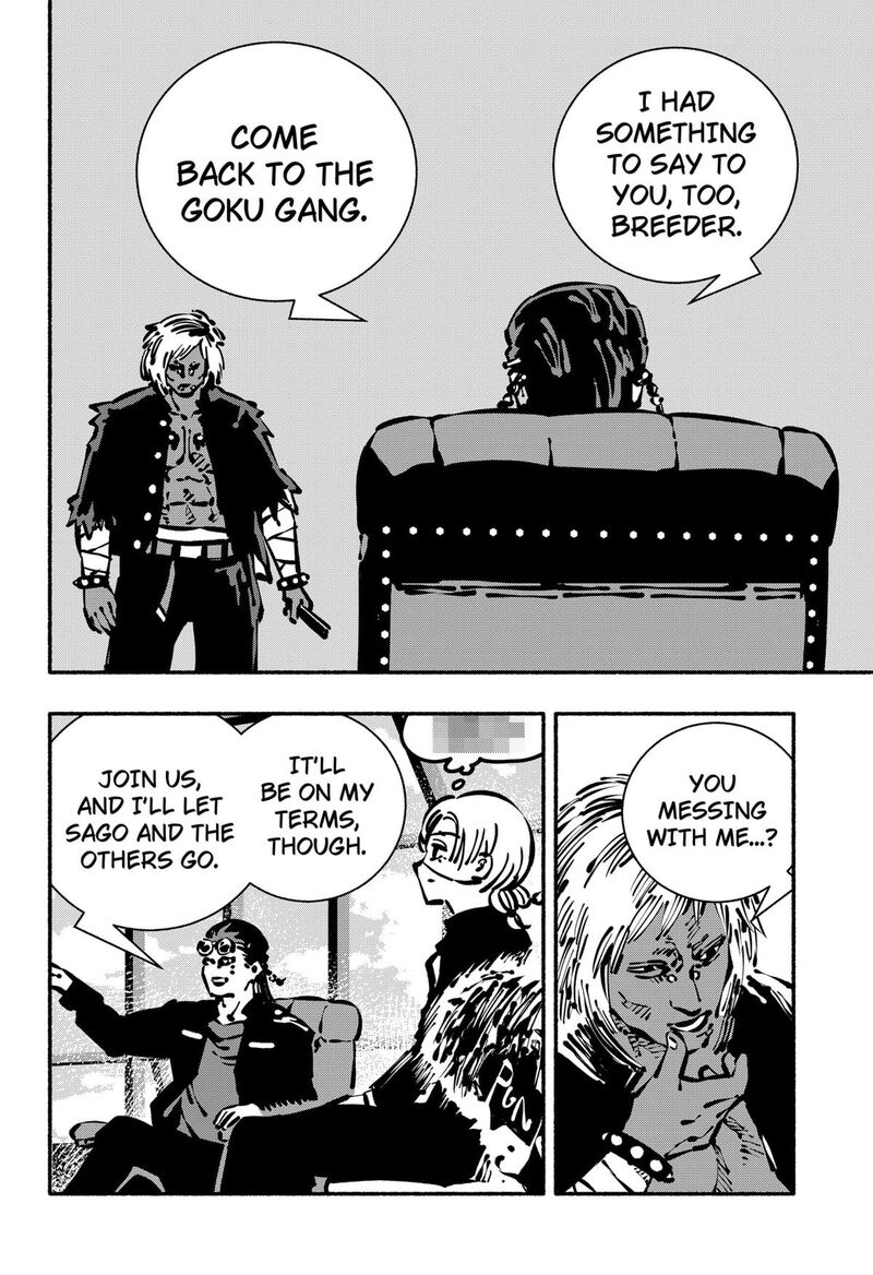 GachankII Chapter 17 Page 9