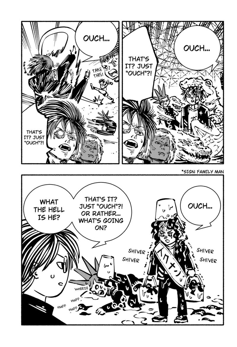 GachankII Chapter 18 Page 11