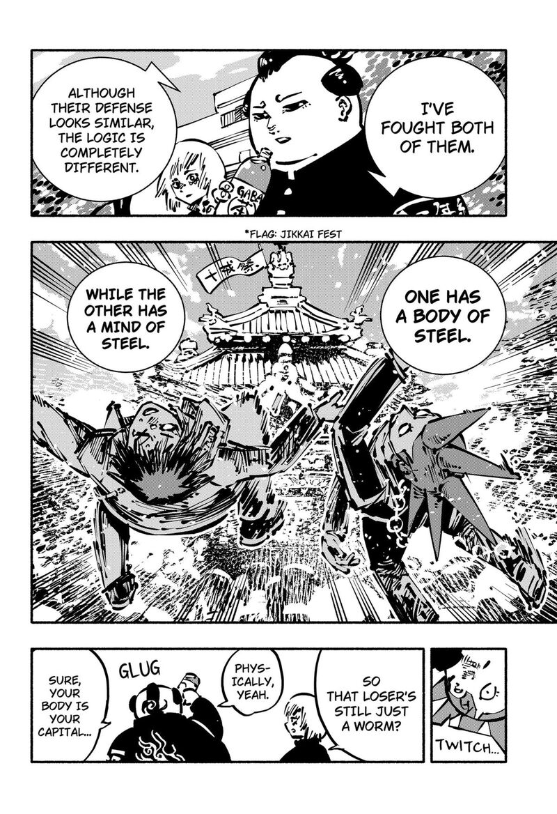 GachankII Chapter 18 Page 12