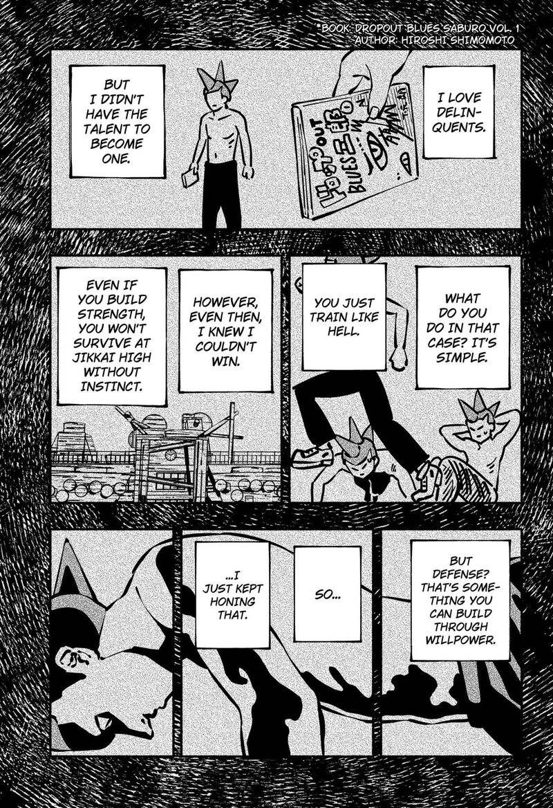 GachankII Chapter 18 Page 15