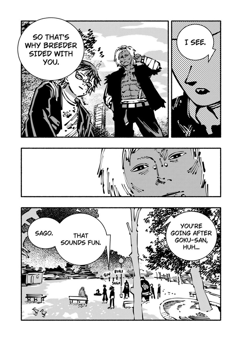 GachankII Chapter 18 Page 17