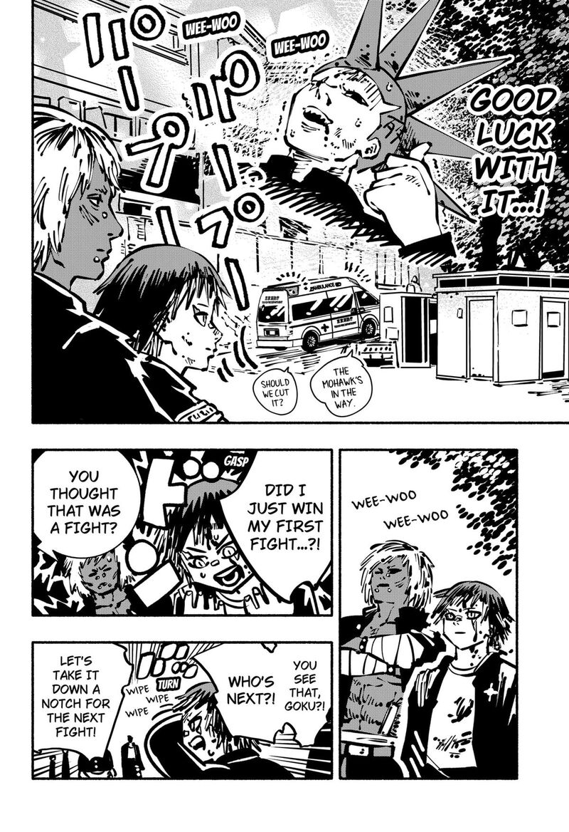 GachankII Chapter 18 Page 18