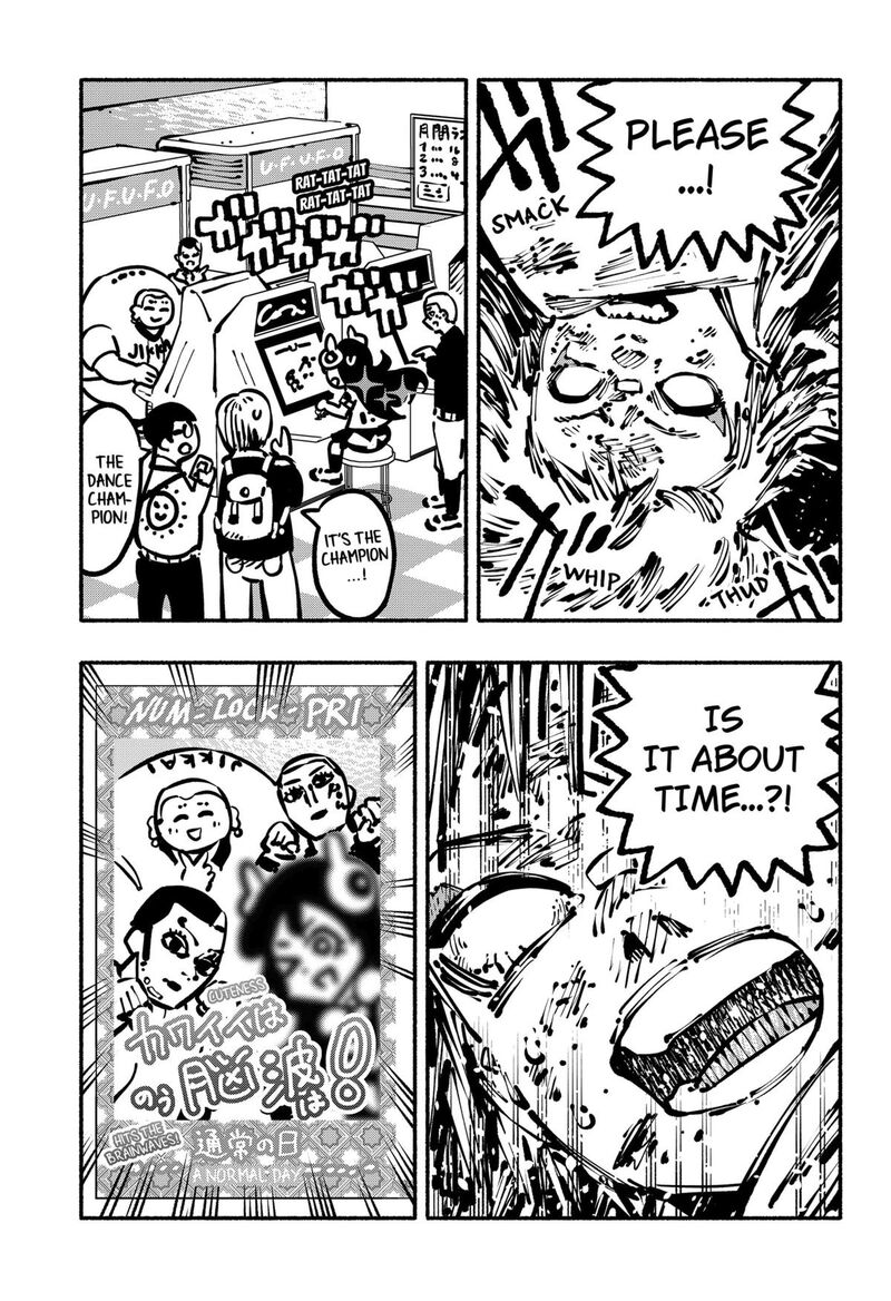 GachankII Chapter 19 Page 10