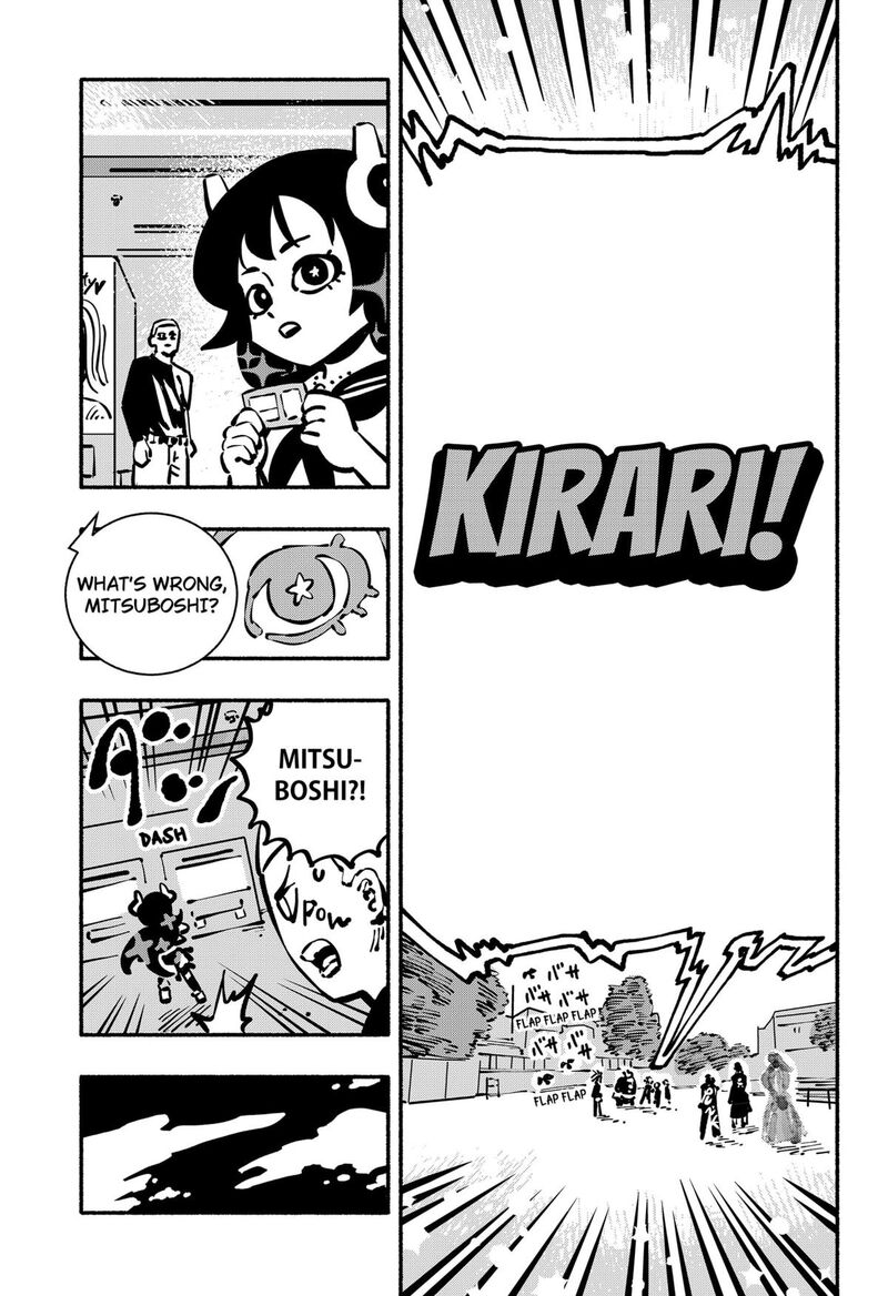 GachankII Chapter 19 Page 12