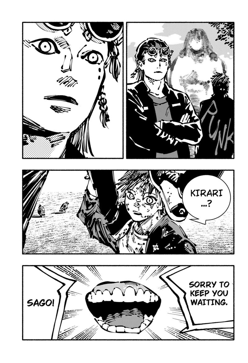 GachankII Chapter 19 Page 14