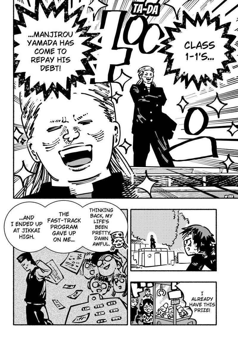 GachankII Chapter 19 Page 15