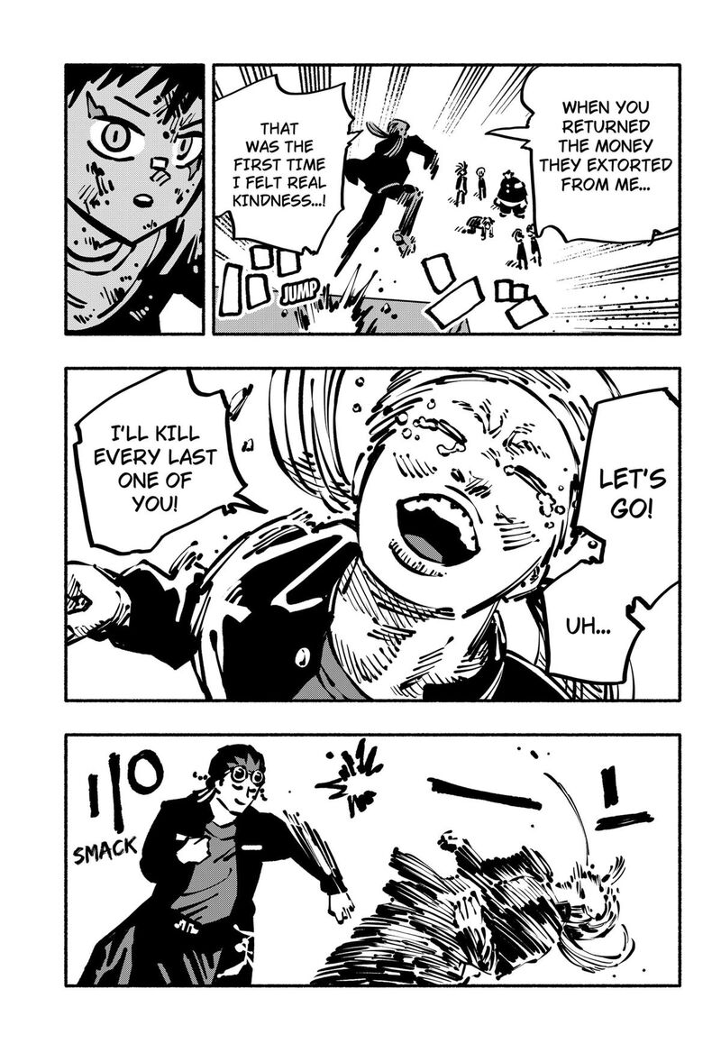 GachankII Chapter 19 Page 16