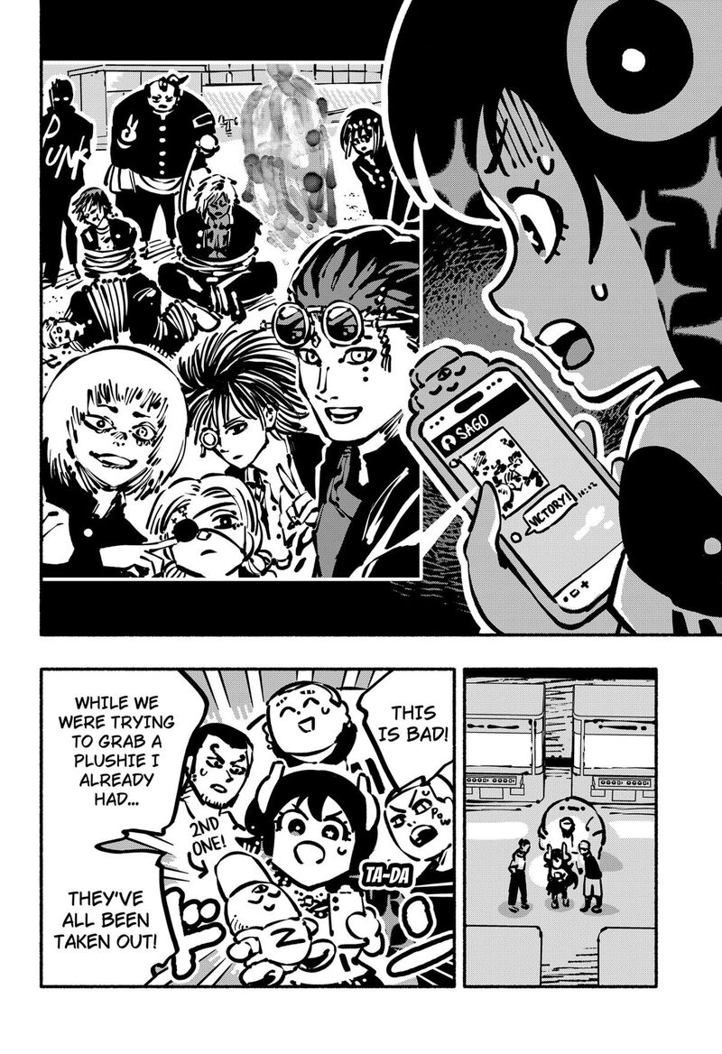 GachankII Chapter 19 Page 17