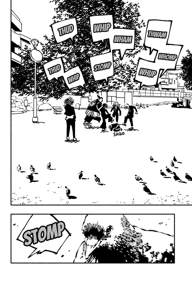 GachankII Chapter 19 Page 2