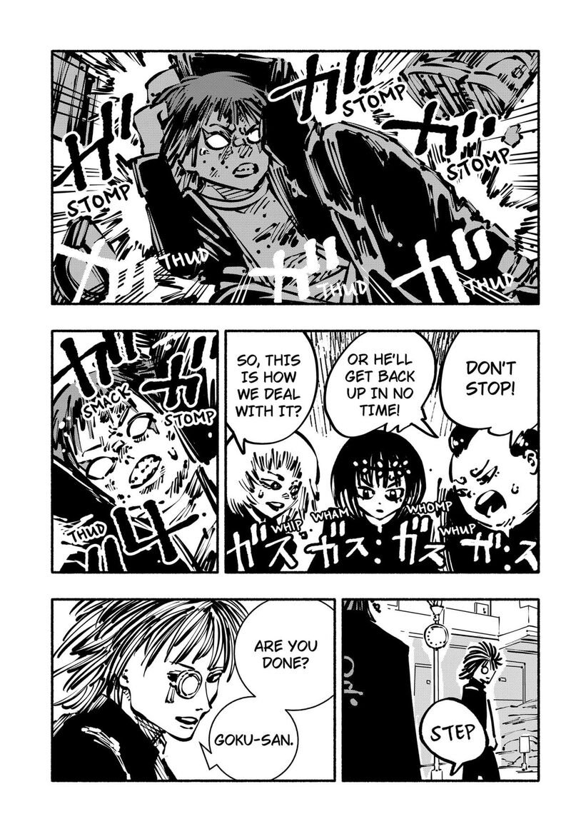 GachankII Chapter 19 Page 3