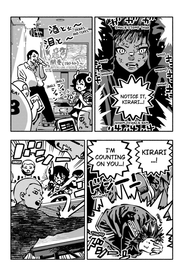 GachankII Chapter 19 Page 9