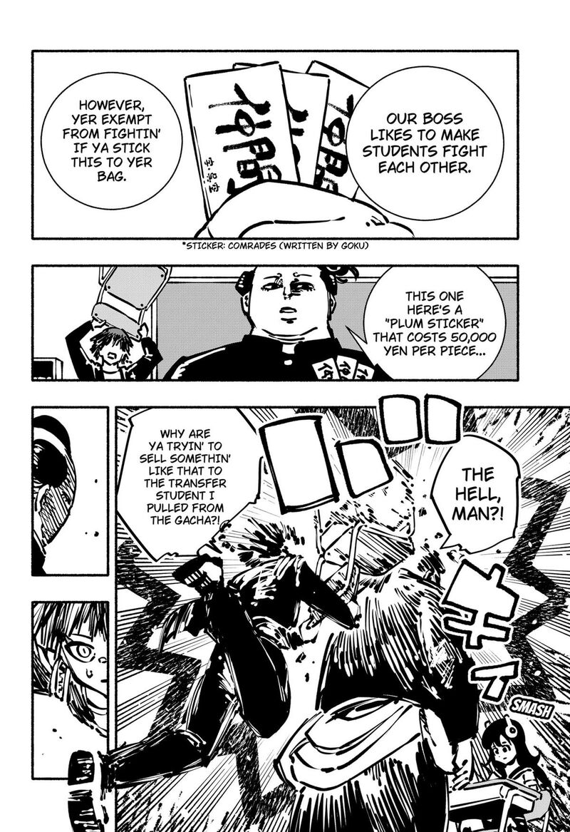 GachankII Chapter 2 Page 10