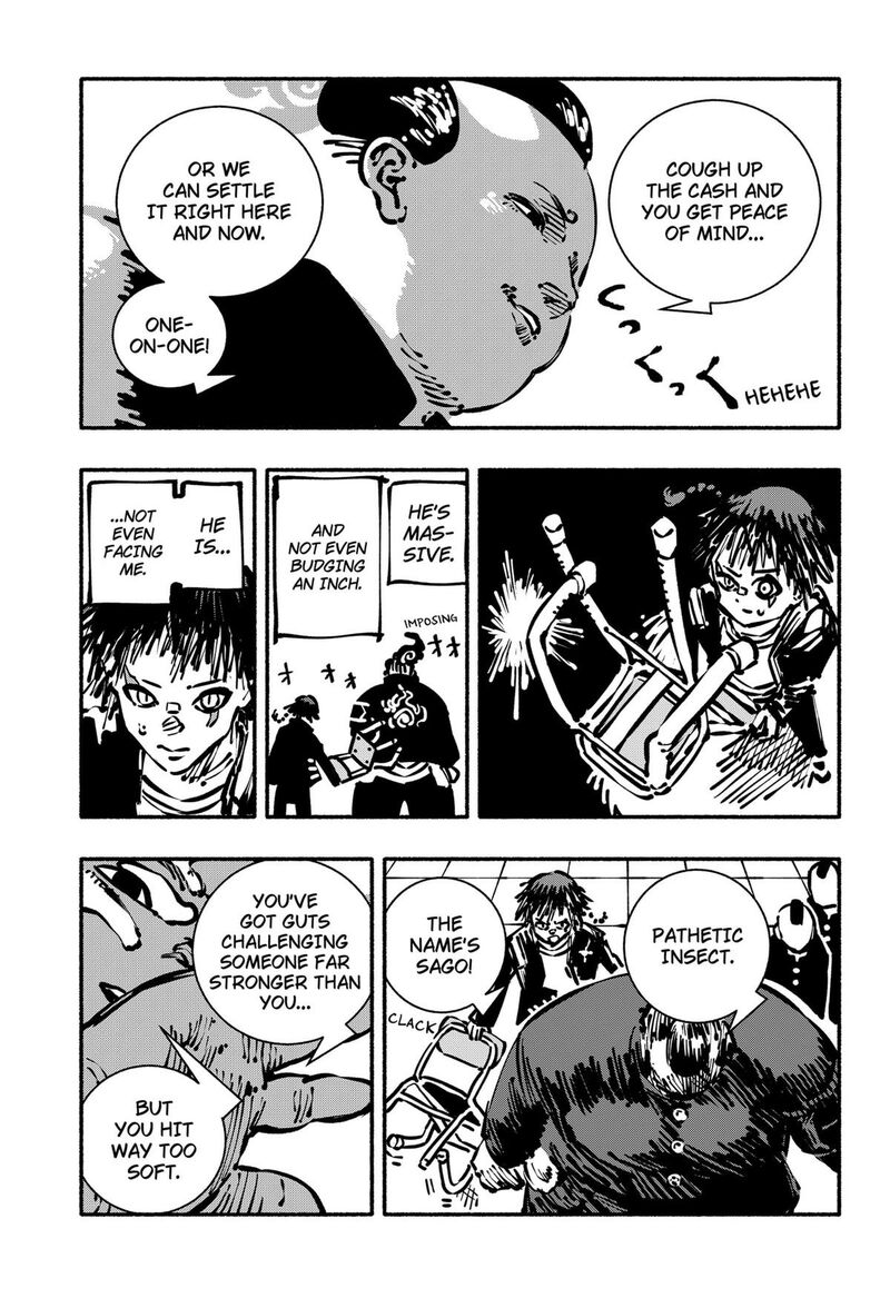 GachankII Chapter 2 Page 11