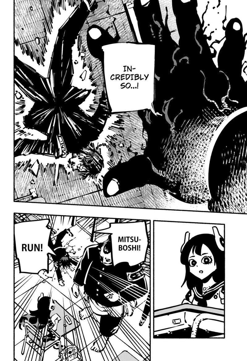 GachankII Chapter 2 Page 12