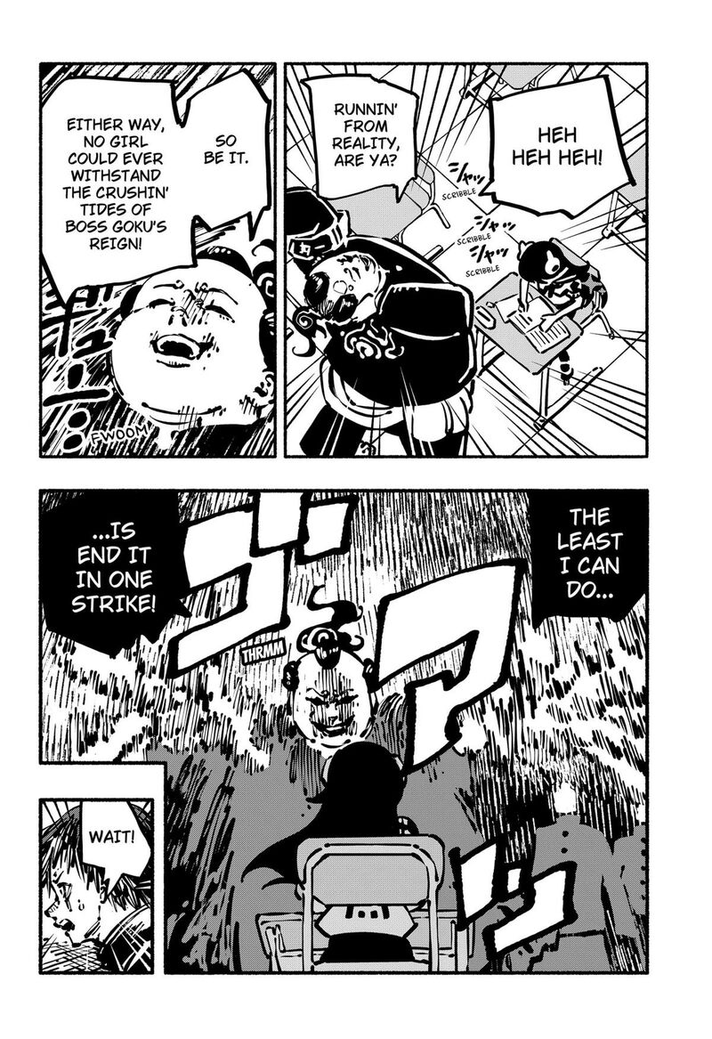 GachankII Chapter 2 Page 16