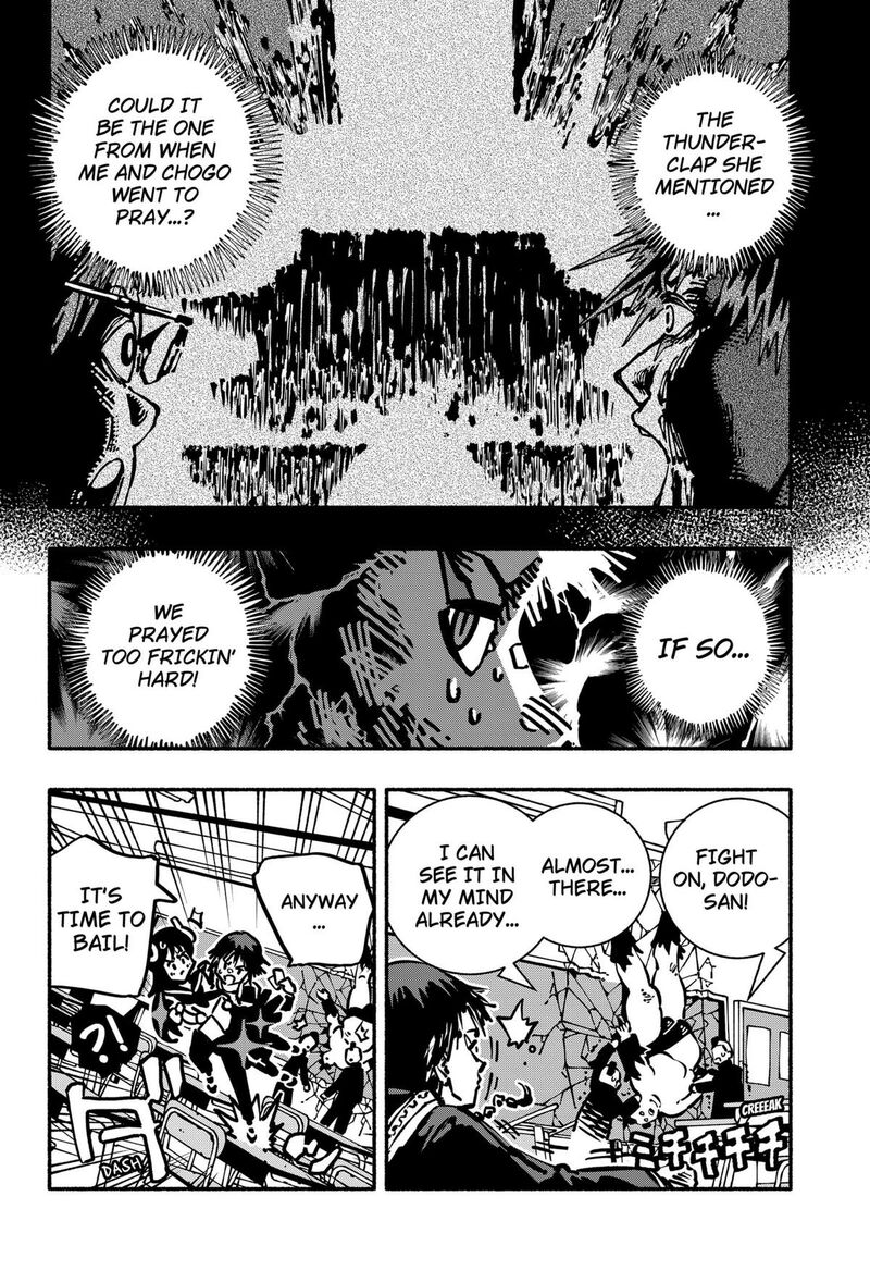 GachankII Chapter 2 Page 26