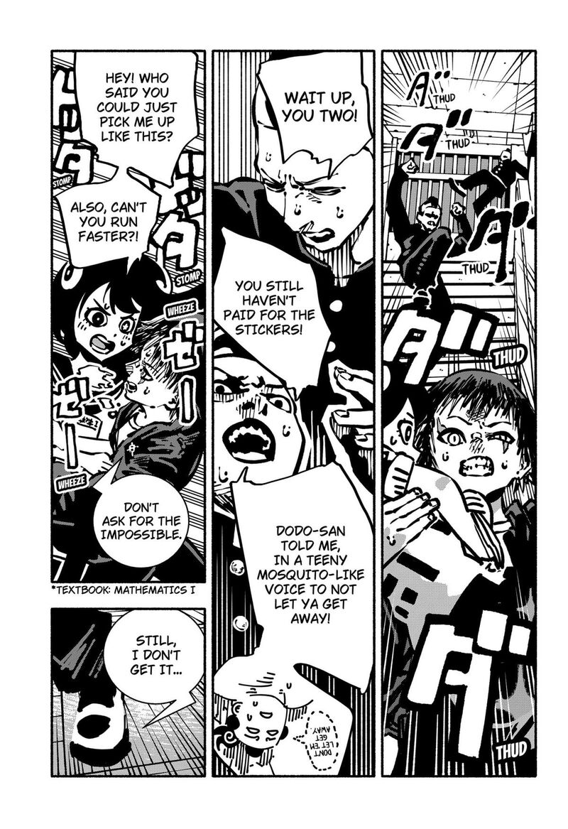 GachankII Chapter 2 Page 27