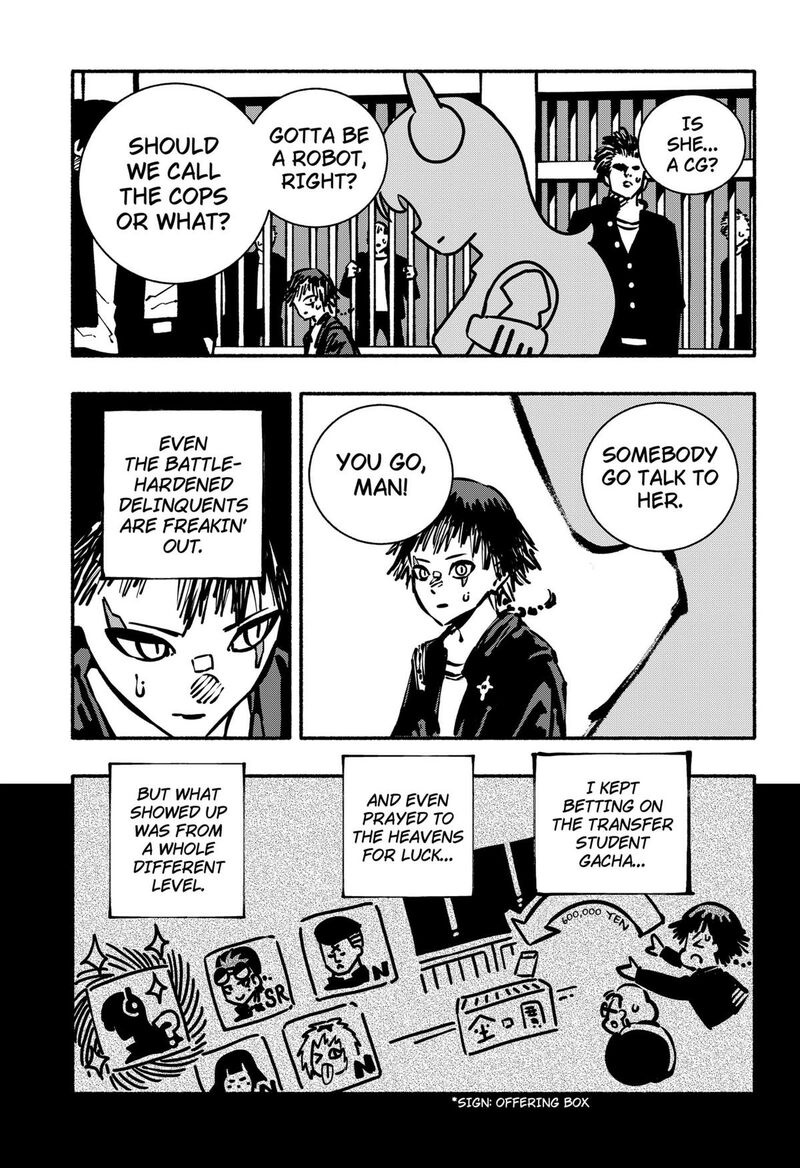 GachankII Chapter 2 Page 3