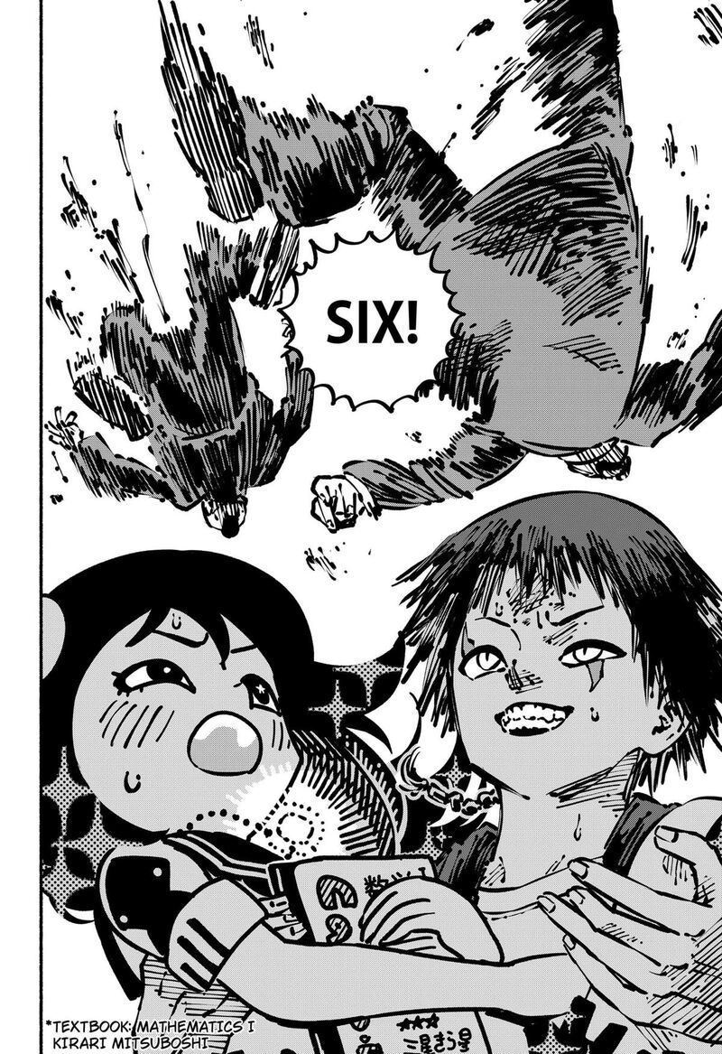 GachankII Chapter 2 Page 32