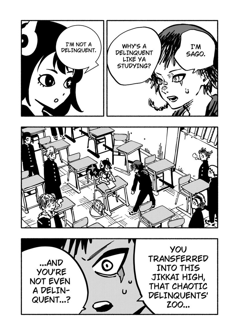 GachankII Chapter 2 Page 5