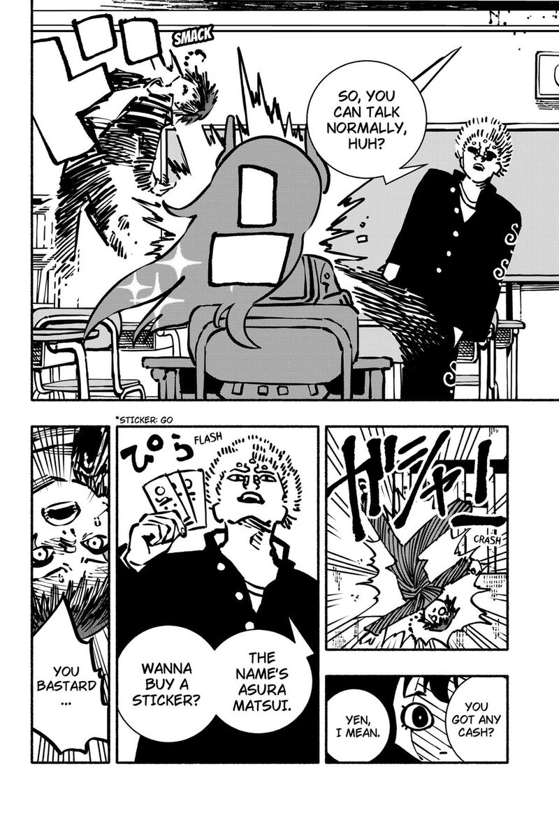 GachankII Chapter 2 Page 6