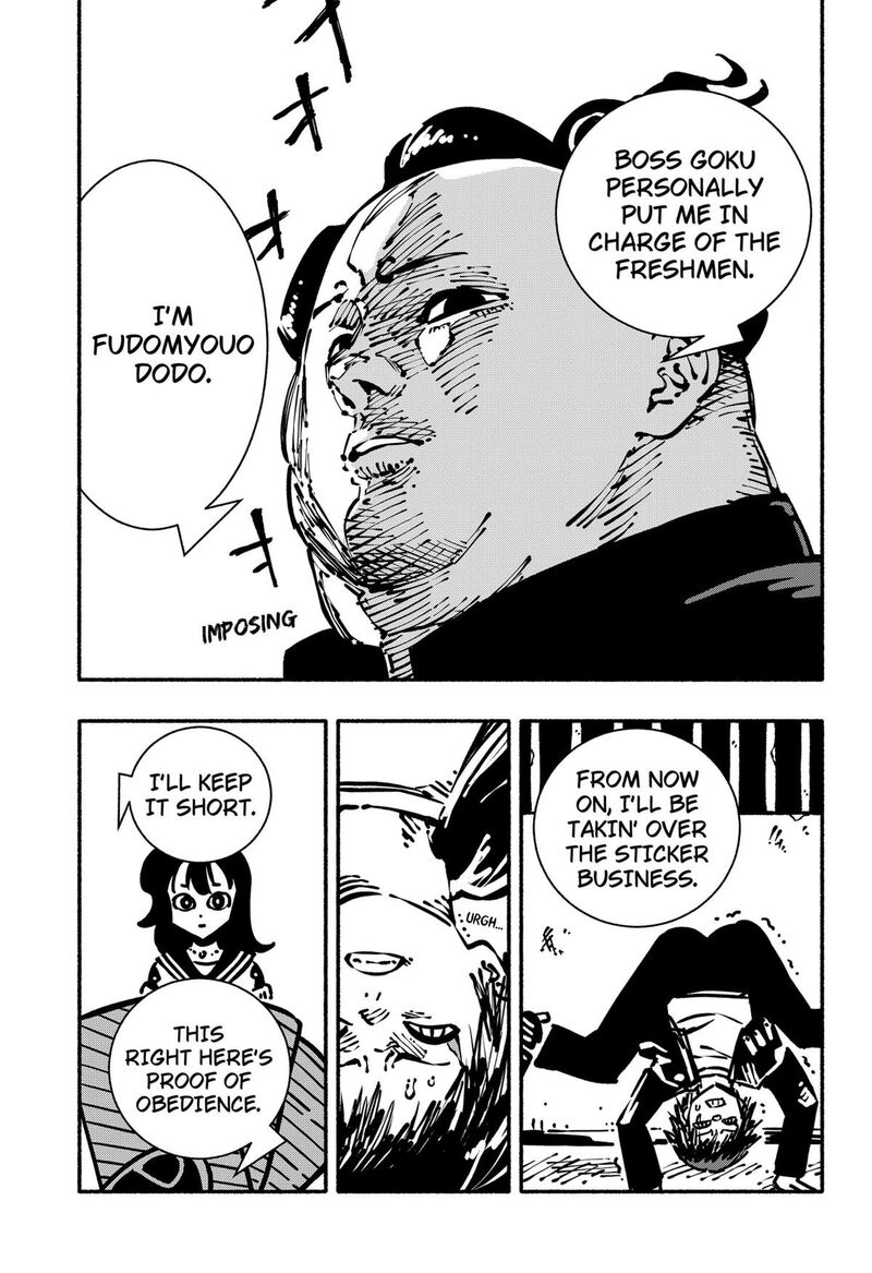 GachankII Chapter 2 Page 9