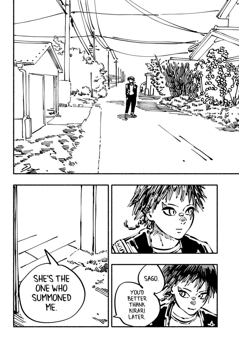 GachankII Chapter 20 Page 14