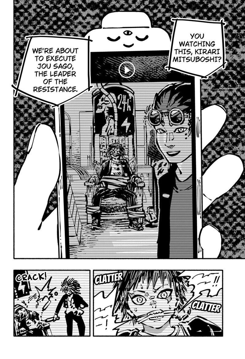 GachankII Chapter 20 Page 2