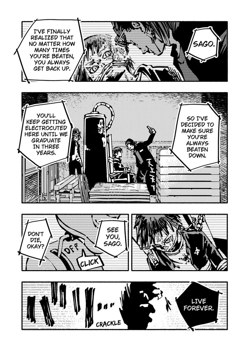 GachankII Chapter 20 Page 3