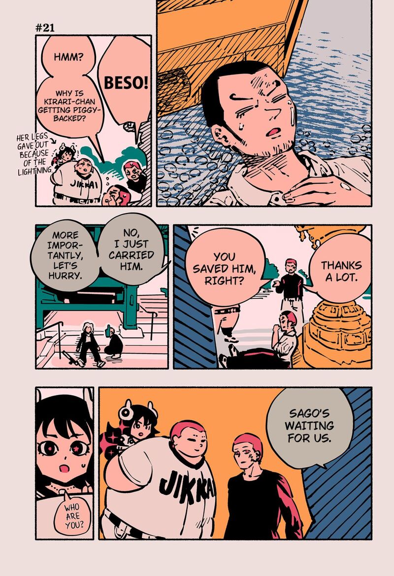 GachankII Chapter 21 Page 1