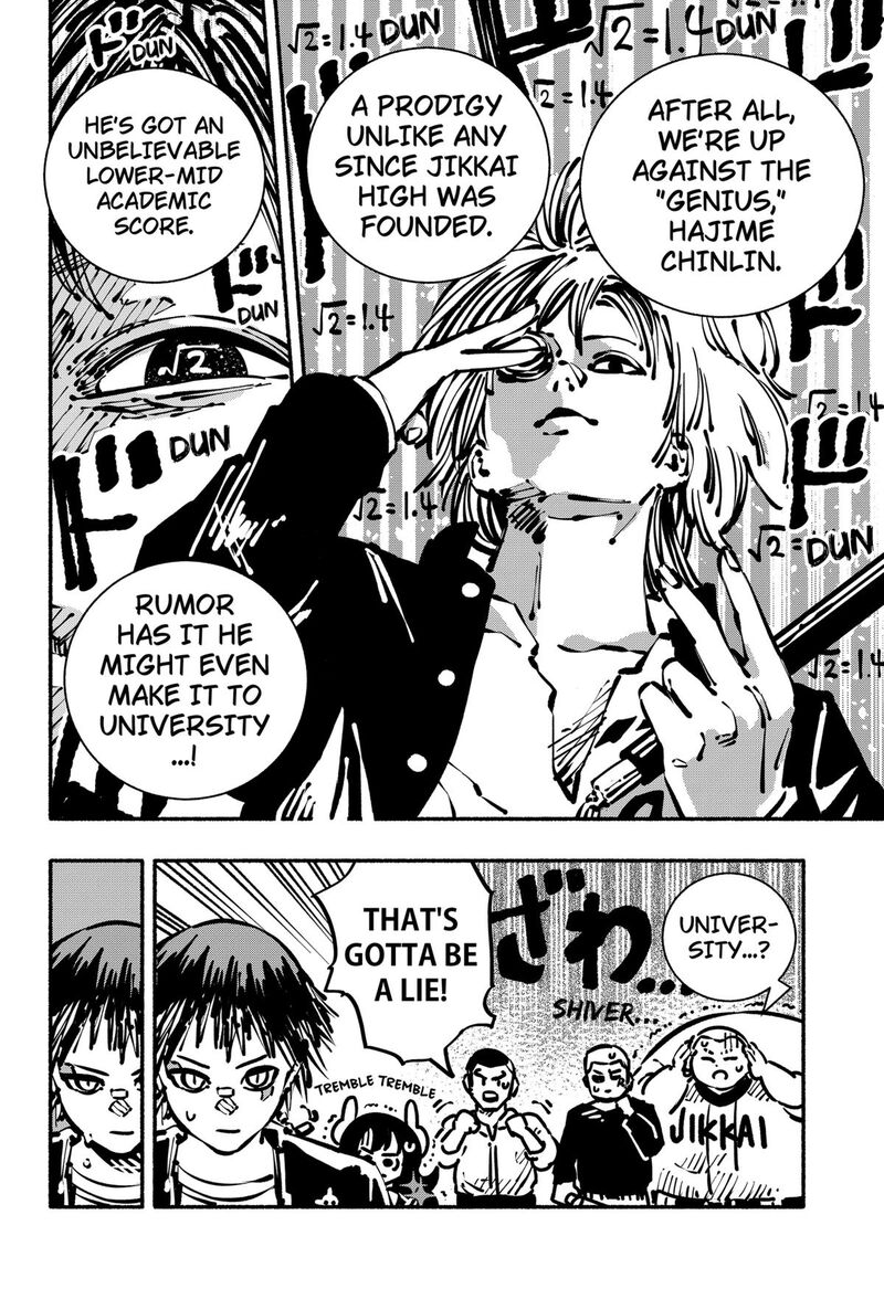 GachankII Chapter 22 Page 10