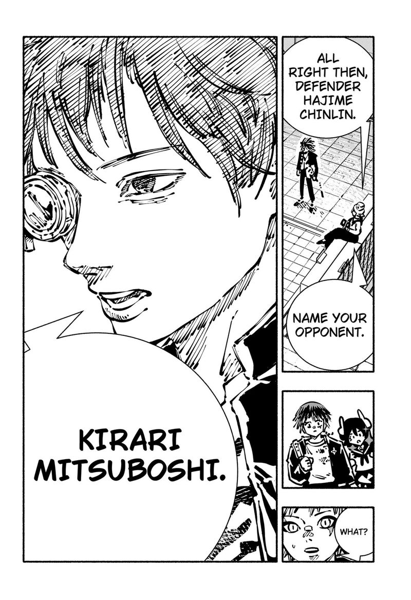 GachankII Chapter 22 Page 12