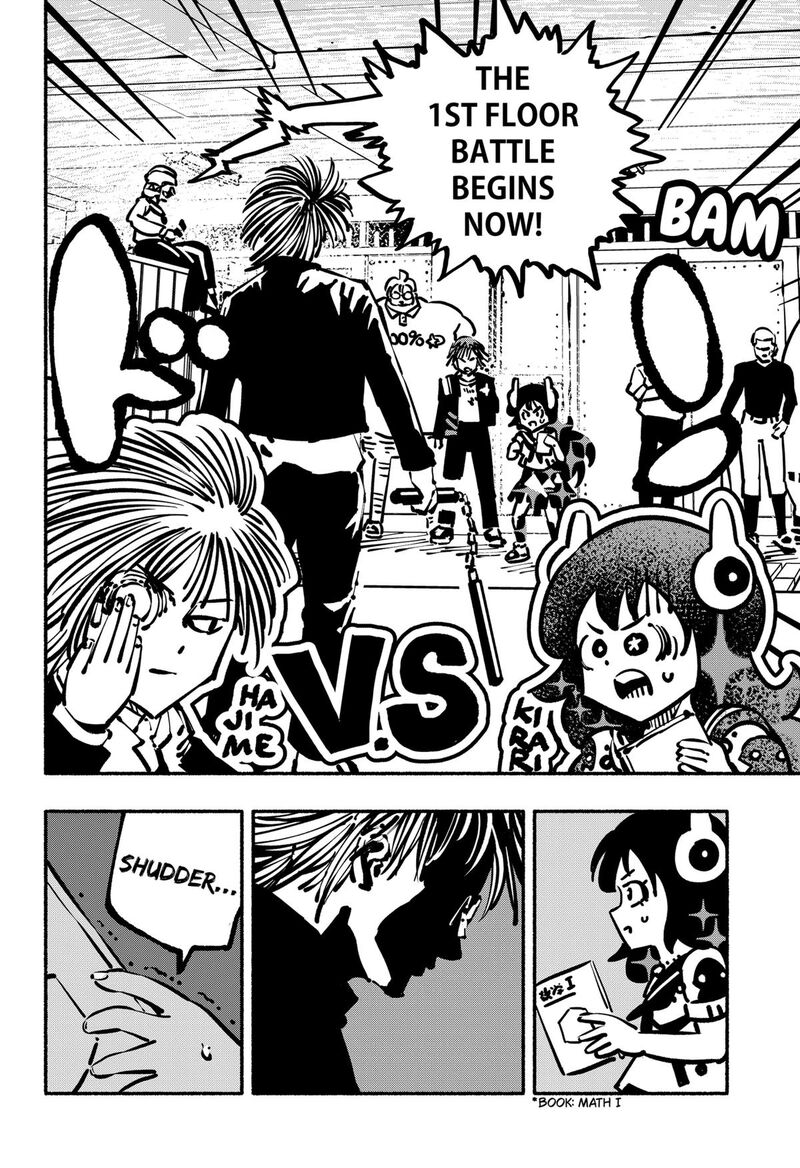 GachankII Chapter 22 Page 14