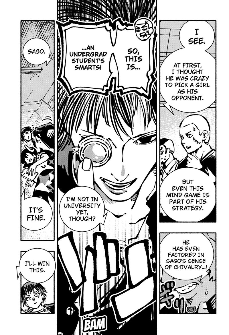 GachankII Chapter 22 Page 17