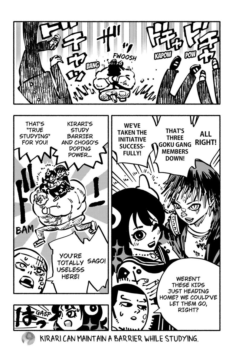 GachankII Chapter 22 Page 4