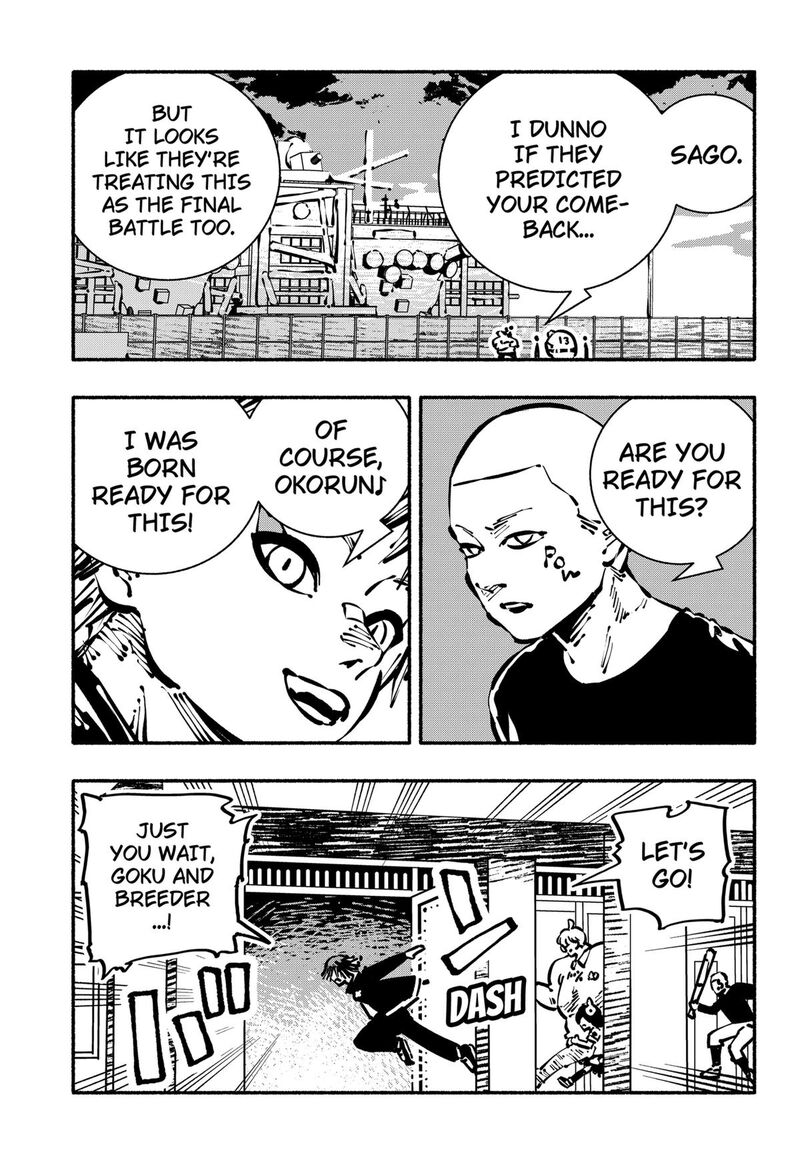 GachankII Chapter 22 Page 7