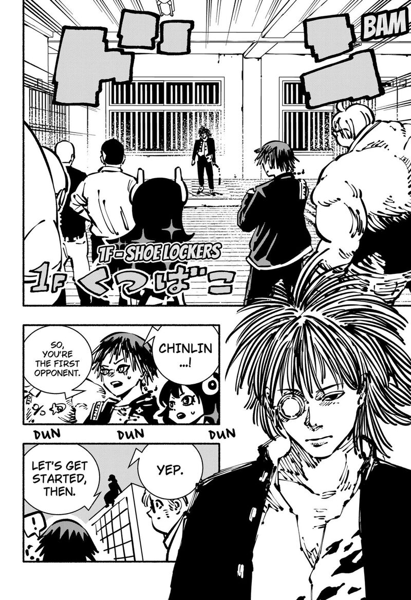 GachankII Chapter 22 Page 8