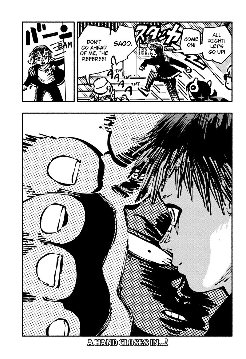 GachankII Chapter 23 Page 19