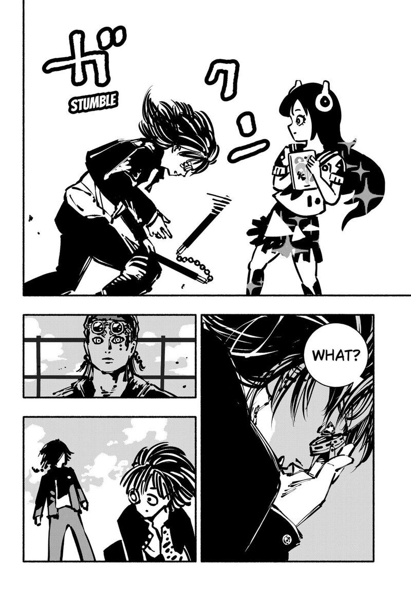 GachankII Chapter 3 Page 16