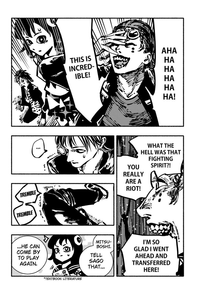 GachankII Chapter 3 Page 18